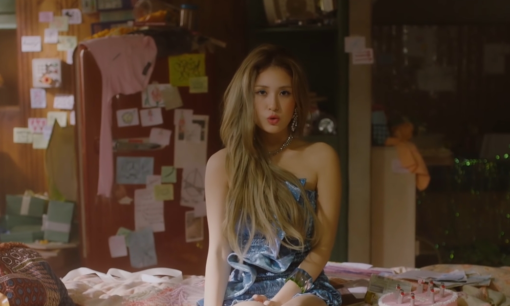 SOMI "What You Waiting For" MV